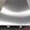 Alumium 1050 Sheet